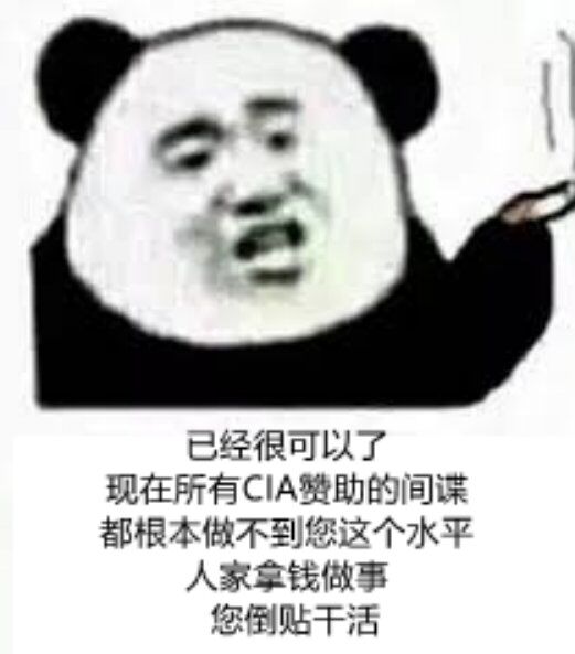 gg